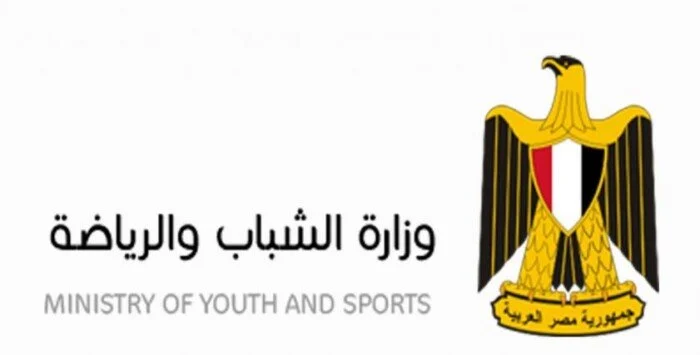 وظائف وزارة الشباب والرياضة 2024