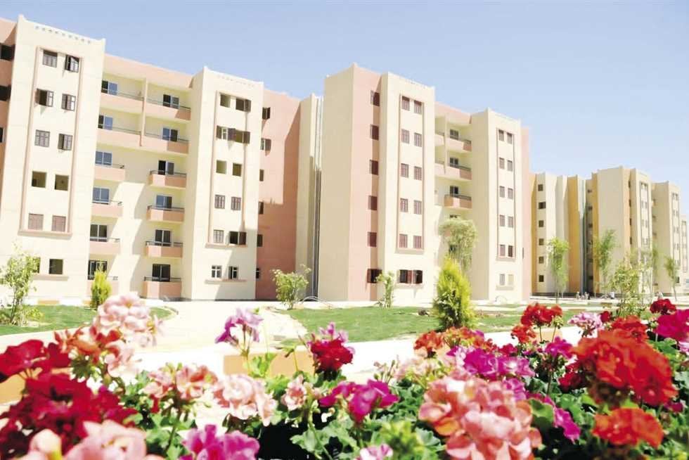 شقق صندوق التنمية الحضرية