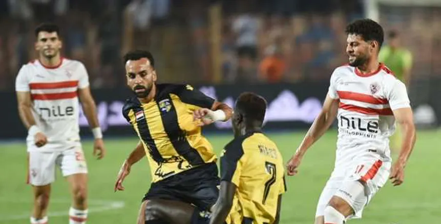 مباراة الزمالك ضد المقاولون