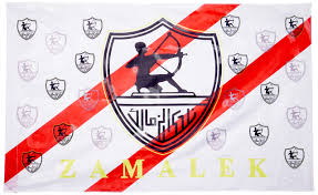 نادي الزمالك