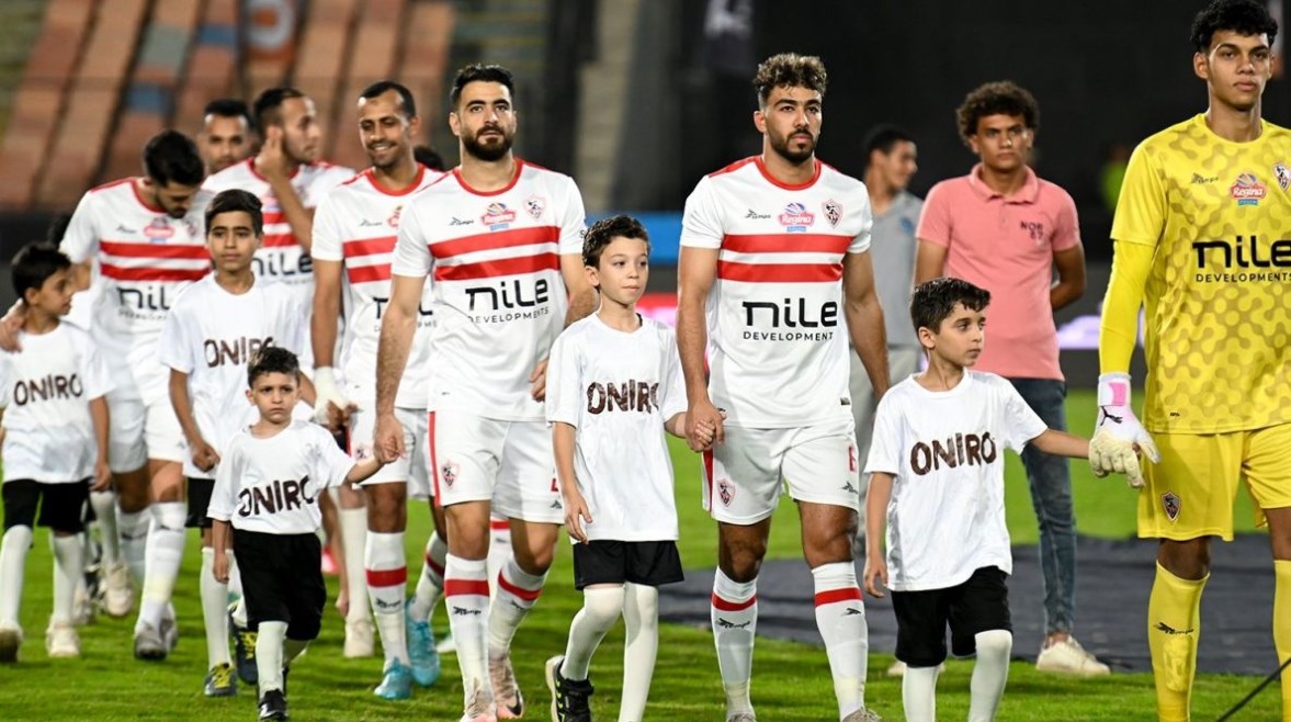 نادي الزمالك 