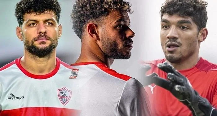 عقوبات ثلاثي الزمالك