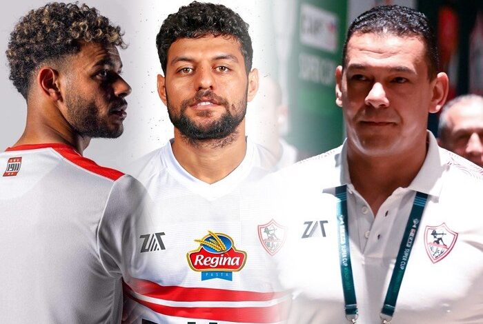 قضية ثلاثي الزمالك