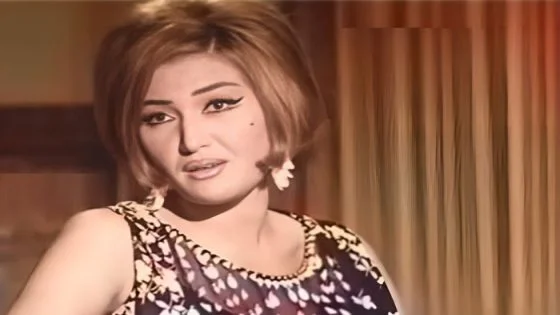 الفنانة شريفة ماهر