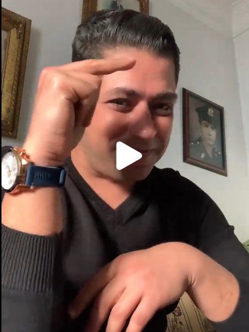 التيك توكر شريف نصار