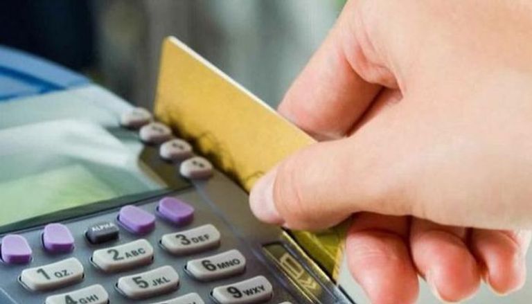 إضافة مواليد وزارة التموين