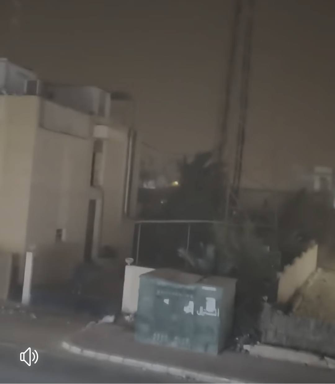 العاصفة الترابية