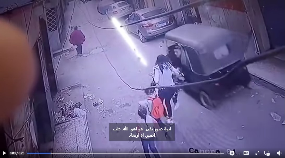 فيديو اختطاف طفل من والدته وسط الشارع