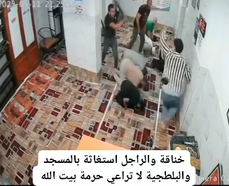 اقتحام مسجد في السلام